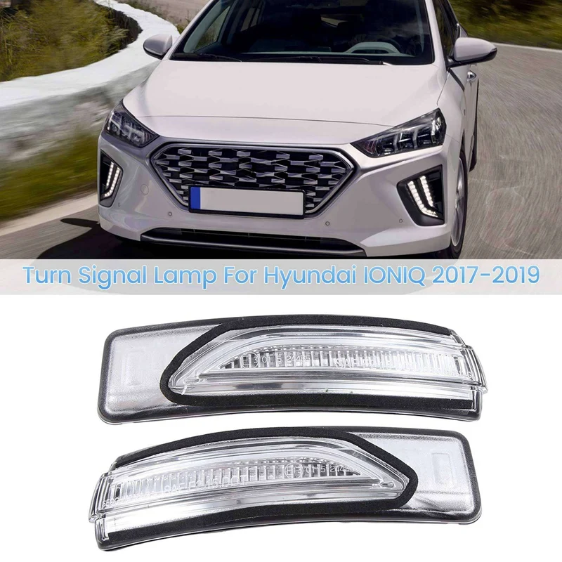 

Лампа указателя поворота для автомобильного зеркала заднего вида для Hyundai IONIQ 2017-2019 87623-G2000, правые аксессуары