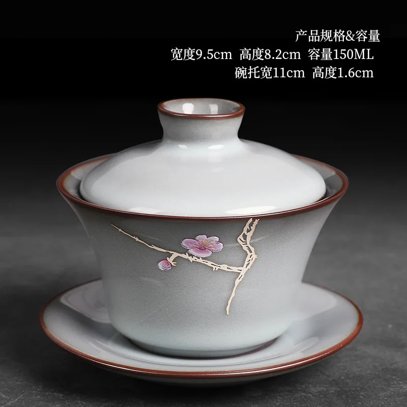 

Chinese Porcelain Ceramic Cover Bowl Health Gongfu Teaware Tea Ceremony Government Kiln Handmade Plum Blossom Gaiwan