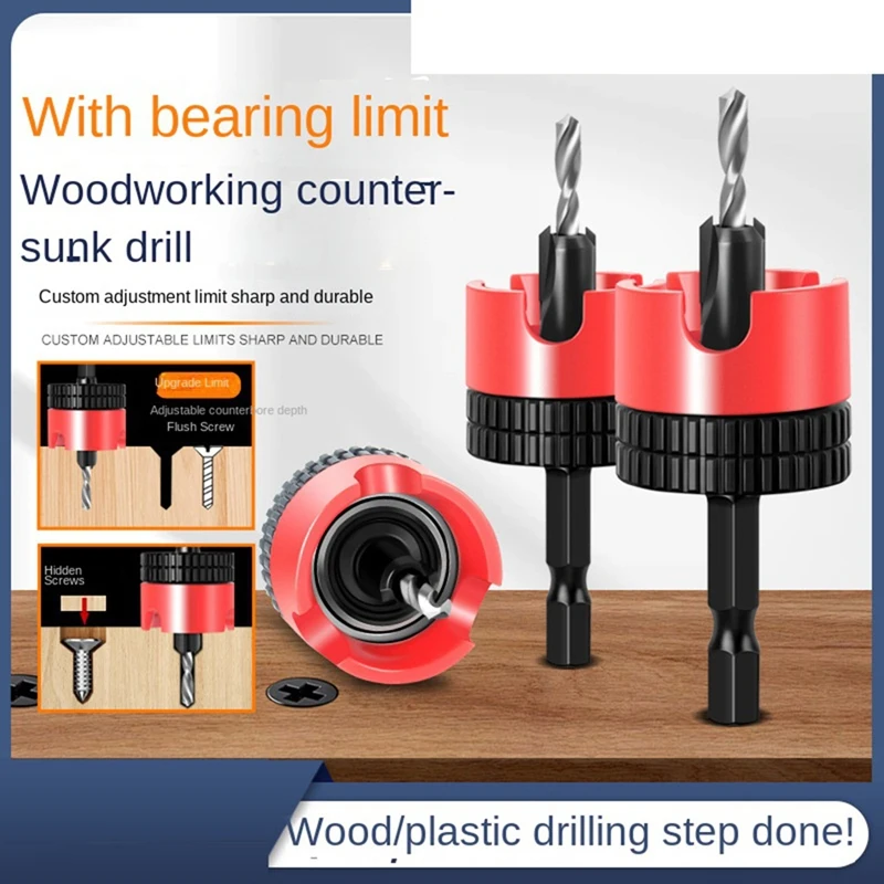 5 шт. 8 мм сверло с потайной головкой деревообрабатывающий фрезерный станок