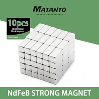 102030pcs block powerful magnet sheet n35 super stong neodymium magnet 12x5x5mm ndfeb permanent magnet 1255mm