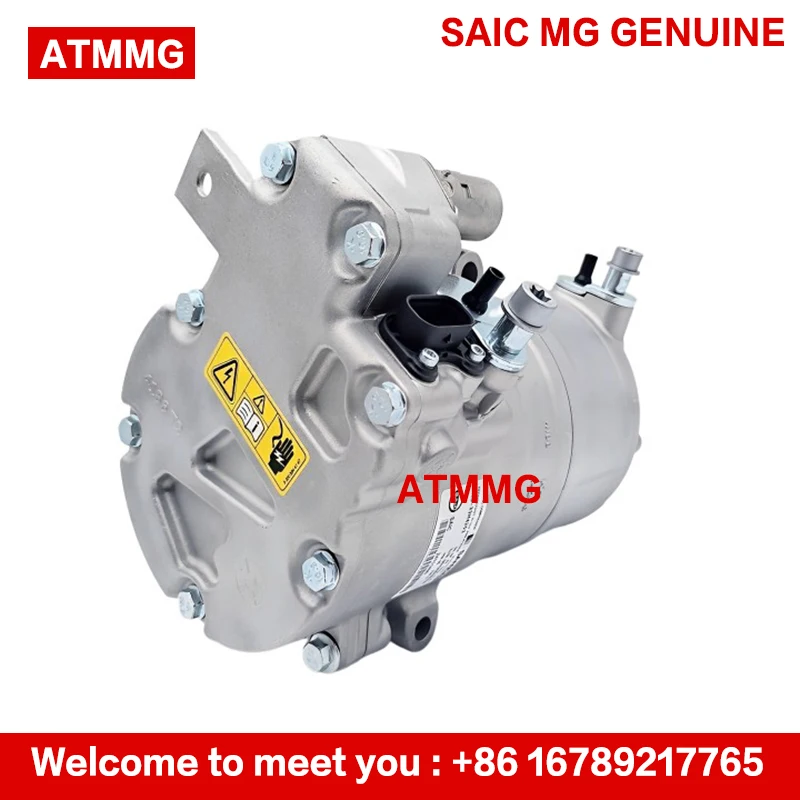 Оригинальный воздушный компрессор ATMMG для saine MG EI5 EI6 MG5EV MARVEL X R ER6 ERX5 EHS MG4 новинка
