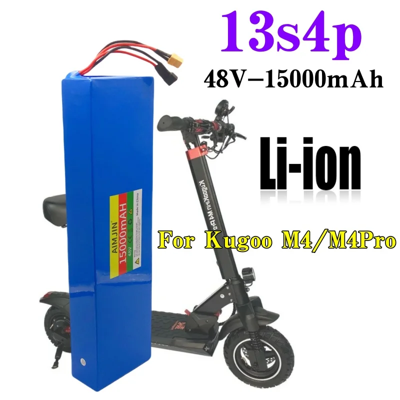 Литиевый аккумулятор для Kugoo M4/M4 Pro/Max Speed 48 В 15000 мАч 15 Ач 13S4P 18650