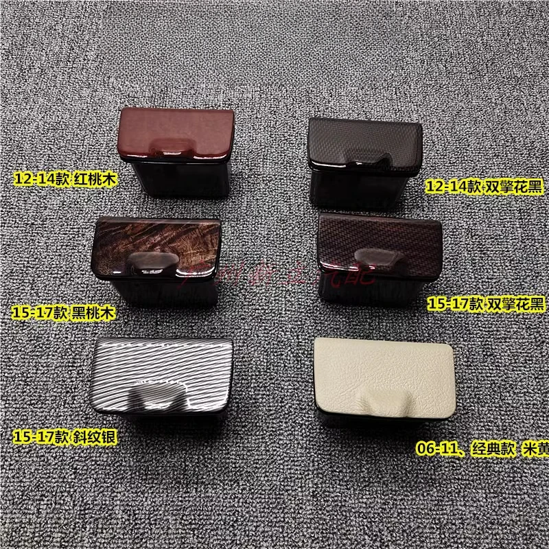 1 шт. для Toyota 06-17 Camry задняя дверь пепельница в - Цена: 3229