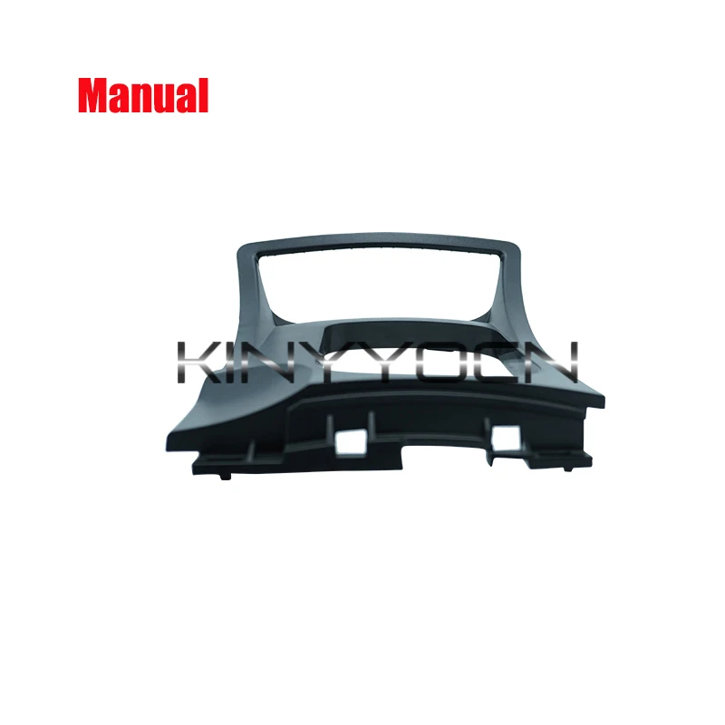 

Рамка панели автоматического или ручного переключения передач для FAW Bestune B50 2009-2012, центральная накладка панели переключения передач