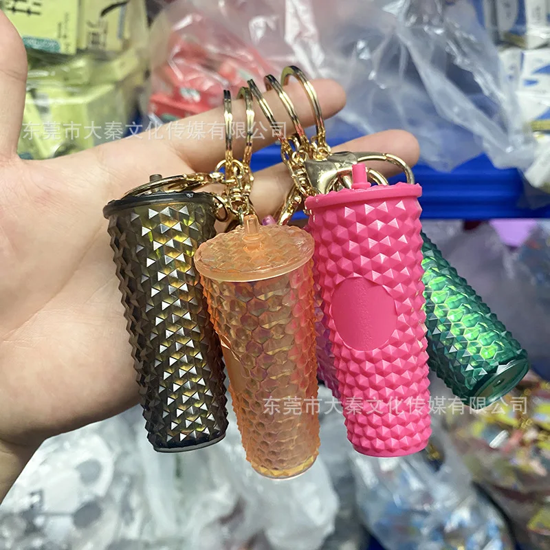 Cross-BorderinsTrendy Hot Durian Cup Starbucks Same Keychain Cartoon Mini Schoolbag Accessories Pendant