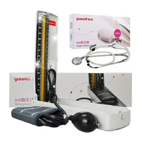 arm blood pressure monitor desktop sphygmomanometer home health stethosco equipment heart measuring automatic monitor