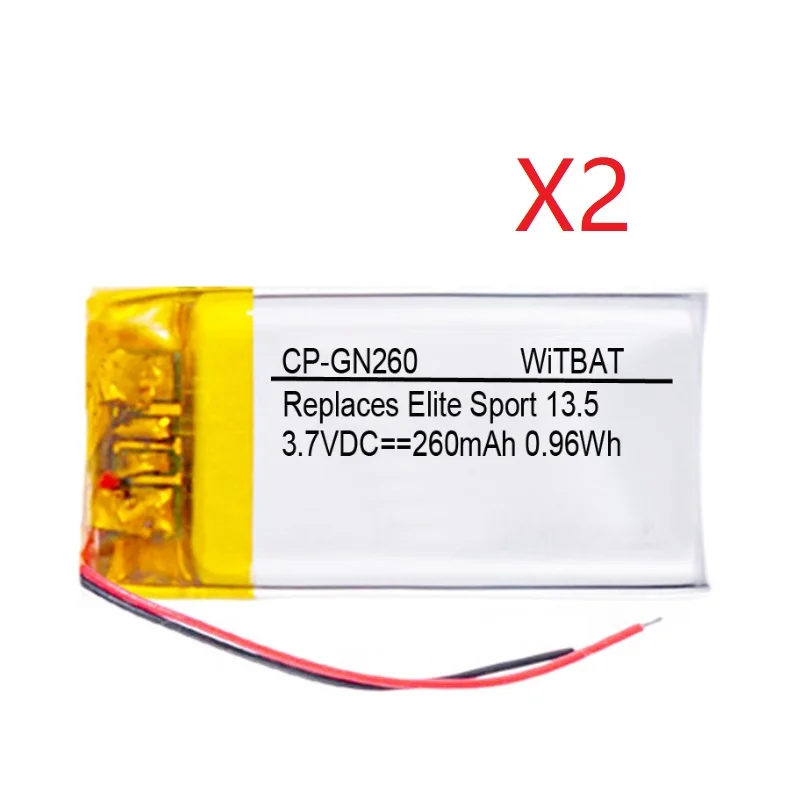 Литий-полимерные аккумуляторные батарейки 3 7 в 260 мАч