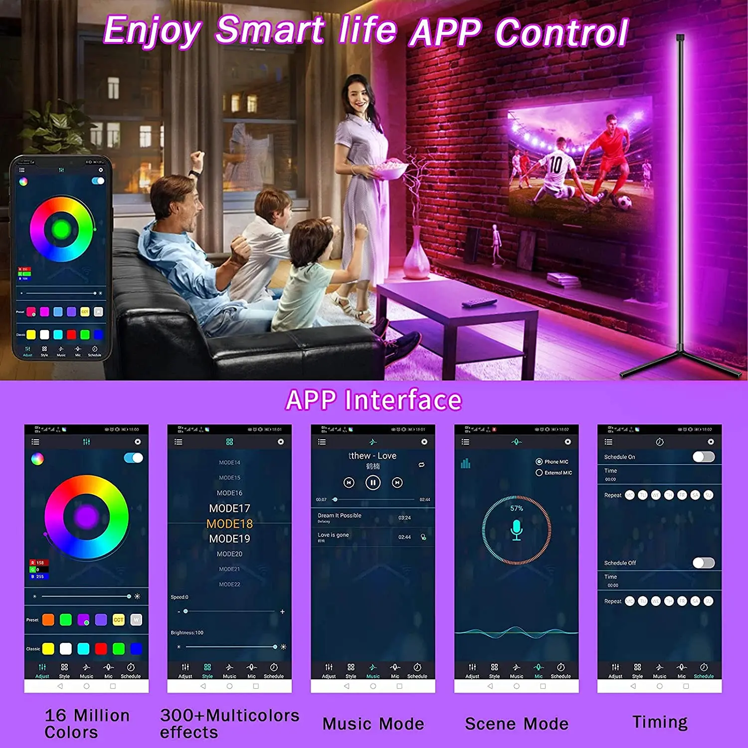 RGB светодиодная Напольная Лампа для спальни прикроватное украшение угловая Wi-Fi