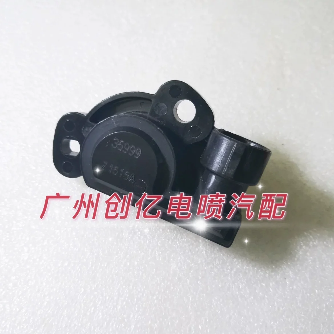 Оригинальный Датчик положения дроссельной заслонки мотоцикла Delphi 35999