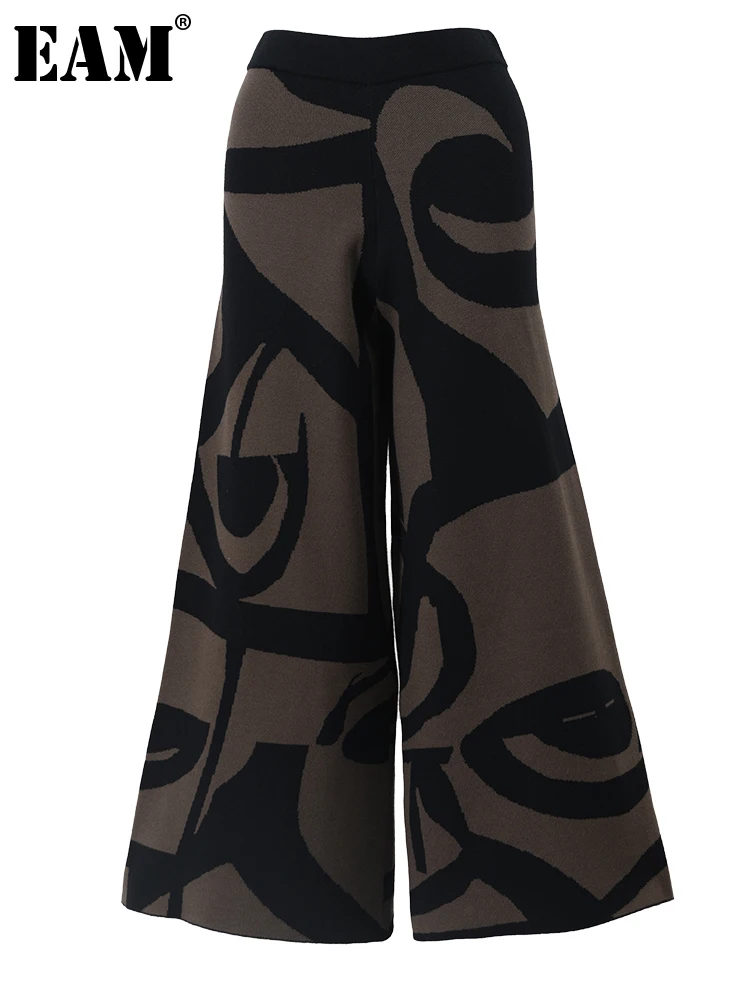 

[EAM] High Elastic Waist Khaki Color-block Knitting Long Pants New Loose Fit Trousers Women Fashion Spring Autumn 2023 1DF237504