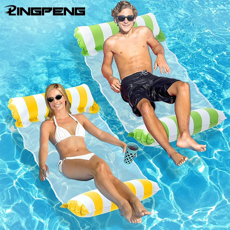 Swimming Pool Floats Inflatable Water Hammock Adults Size Multi-Purpose Floating Rafts  Lounge Chair Floaties Hammock Drifter