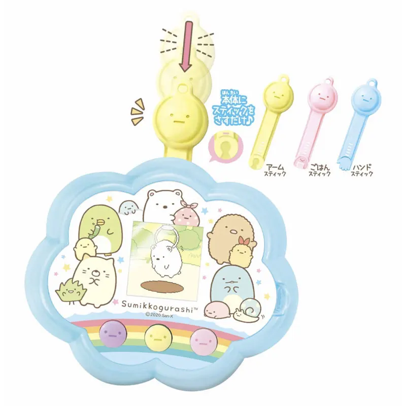 TAKARATOMY Anime Sumikkogurashi Cloud Electronic Pet Machine Video Game Console Collectible Toys Children Birthday Gift