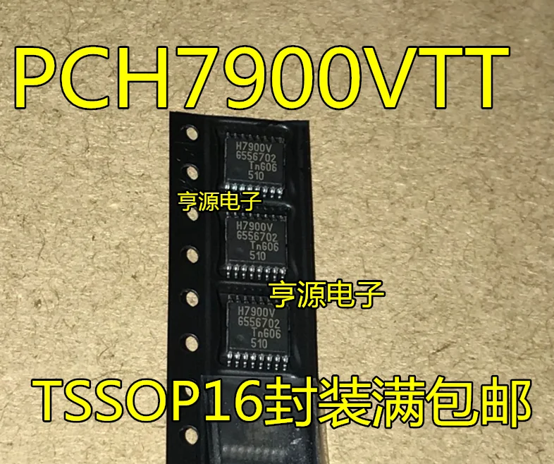 

1-10 шт. PCH7900 pch7900mtb H7900V TSSOP16