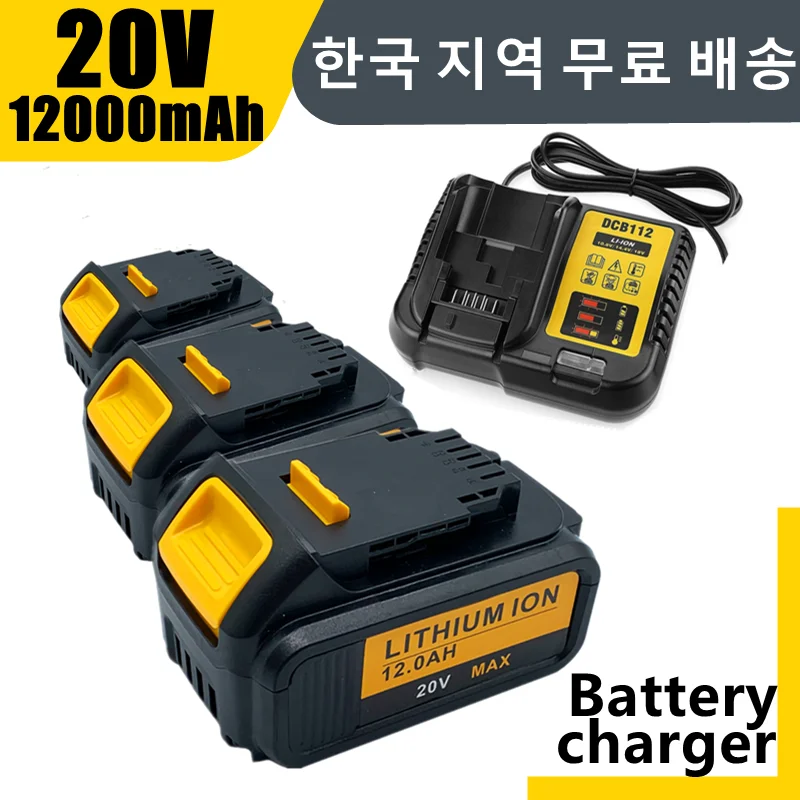 

Оригинальная перезаряжаемая литий-ионная батарея 20 в 12000 мАч для Dewalt DCB205 DCB201 DCB203 Power