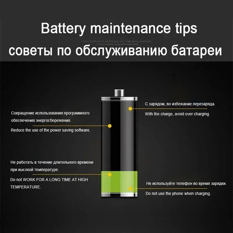 Аккумулятор для наушников M20 (371031 2line) для Plantronics M20, M50, M70, M90, E10, E80, для Bluetooth-гарнитуры Explorer 80 500, 90 мАч (art.: 3920d8a000e70) - 3920d8a000e70