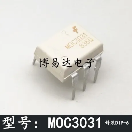 (20 шт./партия) MOC3031M MOC3031 DIP-6