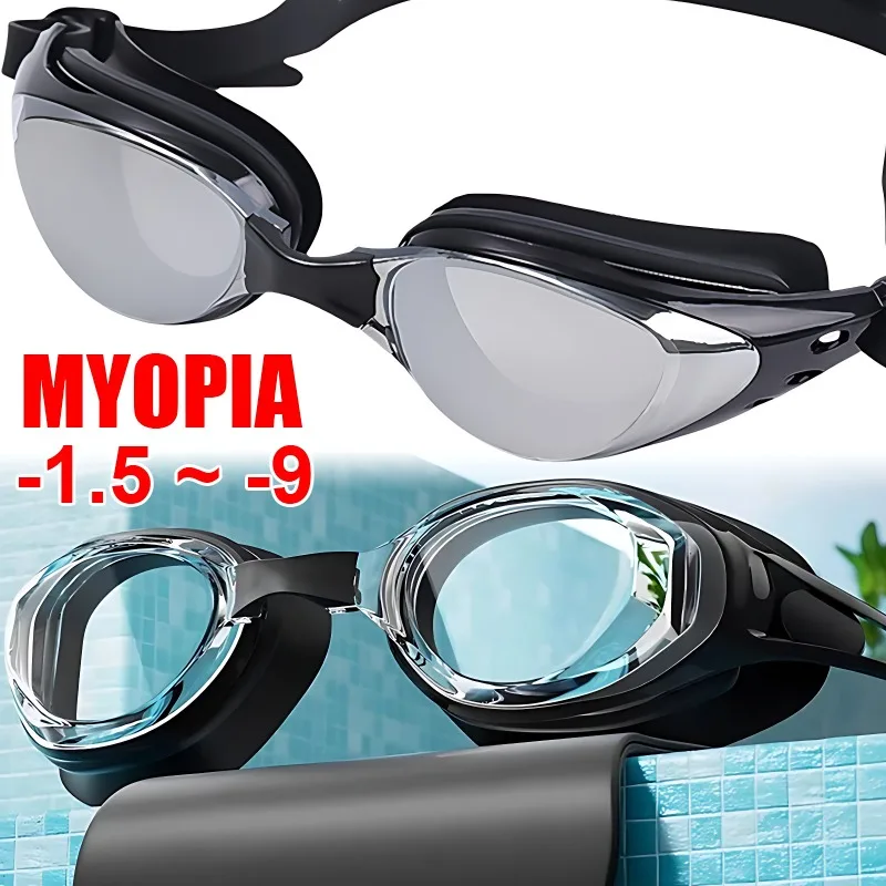 -1 5 ~-9 0 очки для плавания при близорукости профессиональные противотуманные