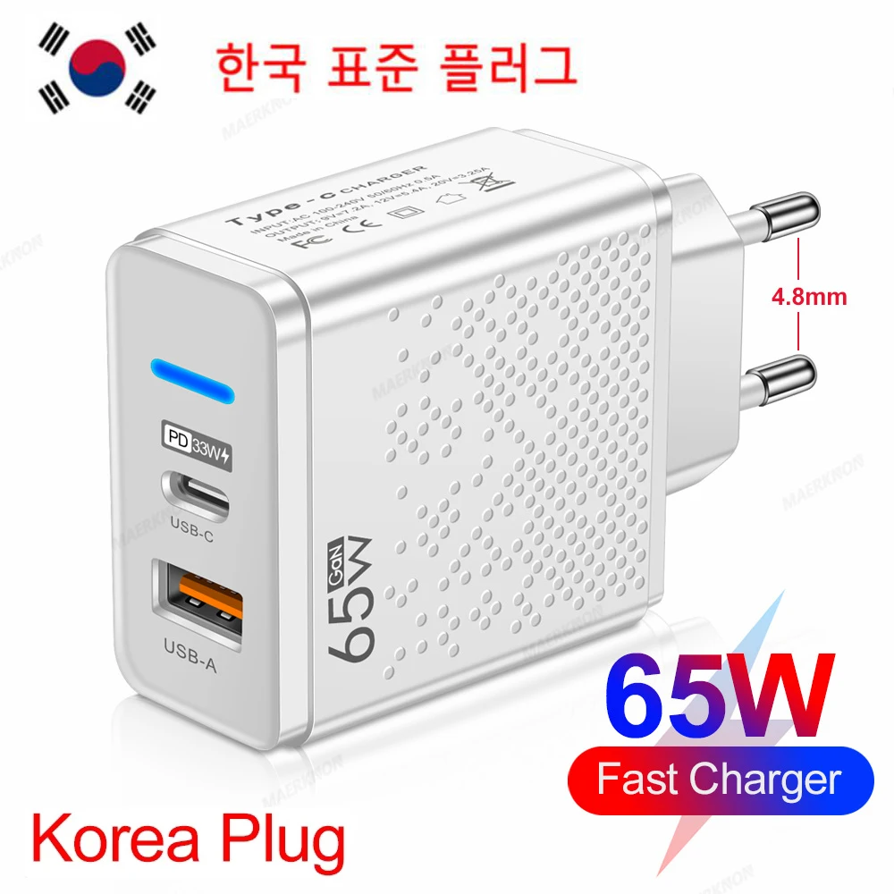 

65W GaN Charger USB C Charger Wall Adapter Type C PD Quick Charger Korean Specification Plug Fast Charging for iPhone Samsung