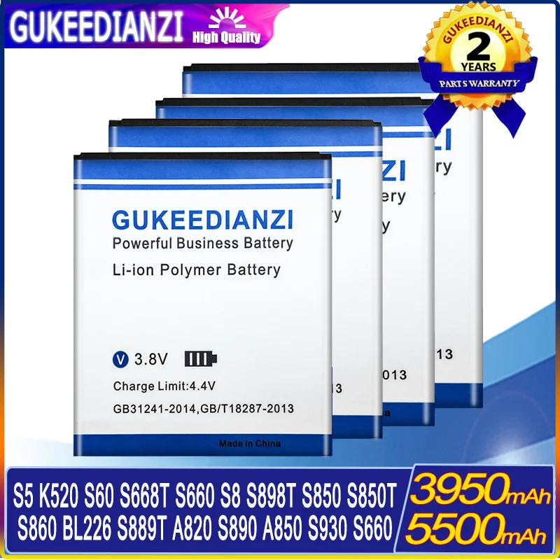 Аккумулятор для Lenovo S5 K520 S60 S668T S8 S898T S850 S850T S860 BL226 S889T A820 S890 A850 S930 S660/LePad S5000