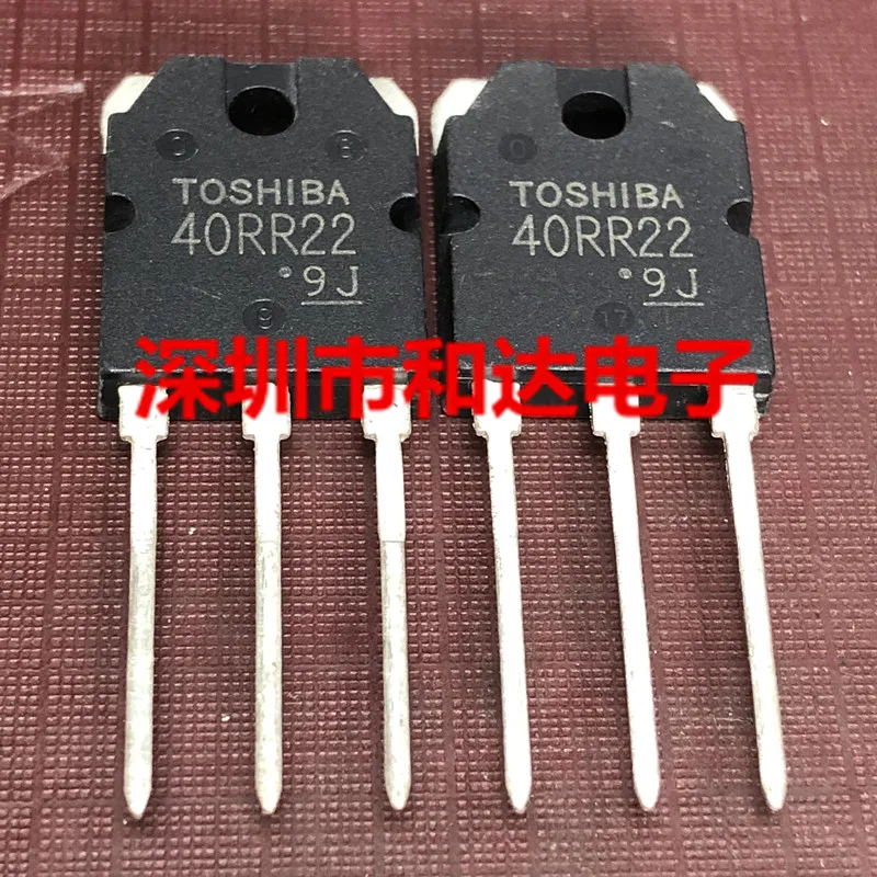 

5 шт. Новинка 40RR22 GT40RR22 TO-3P 1350V 40A