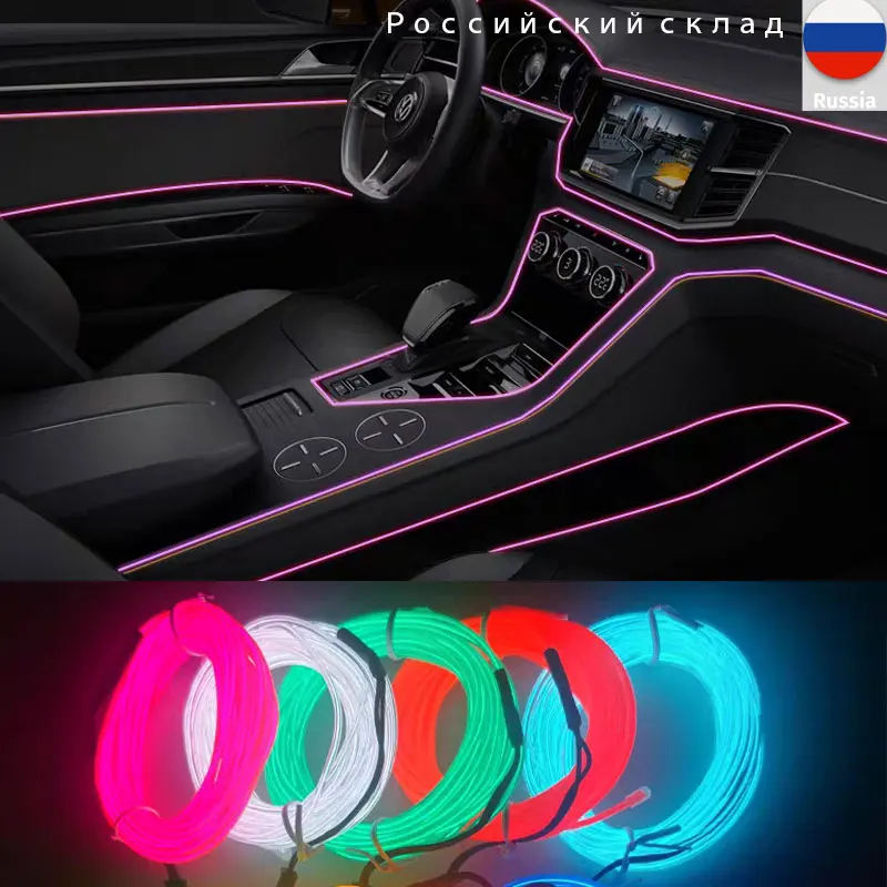 

1M/2M/3M/5M Car Interior Led Decorative Lamp Wiring Neon Strip For Auto DIY Flexible Ambient Light USB Party Atmosphere Diode
