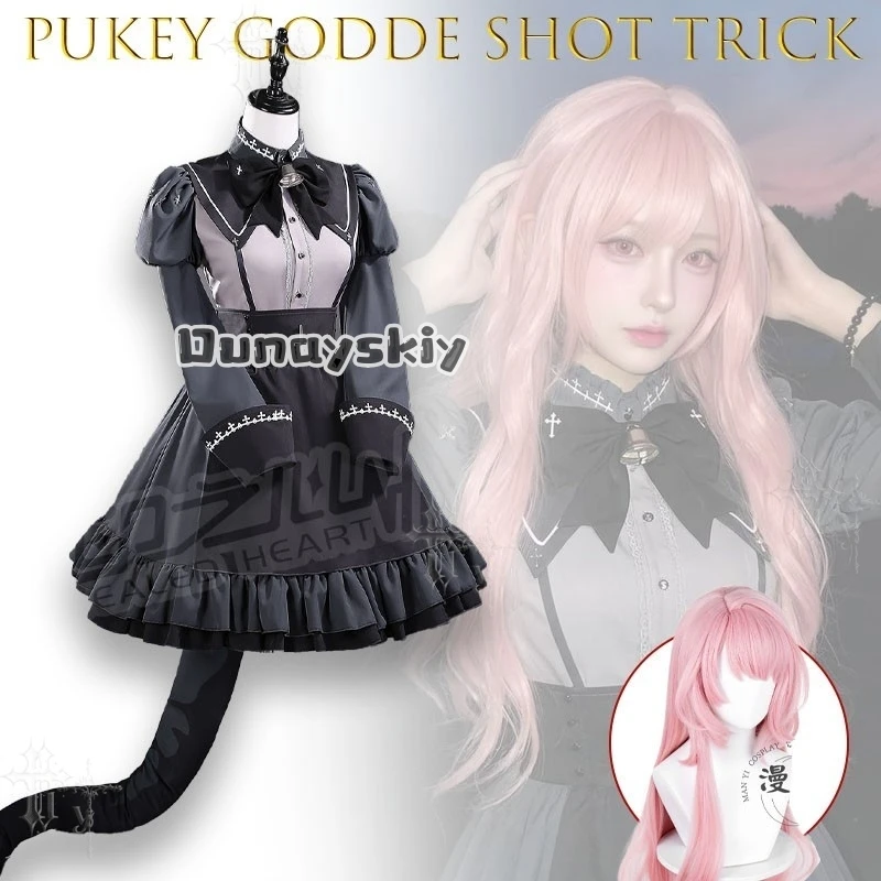 Фото Костюм для косплея KS*23 Pukey Goddess Shot Trick Devil Fan Xun Er, полный комплект, игровая униформа, для Хэллоуина и ролевых игр №2