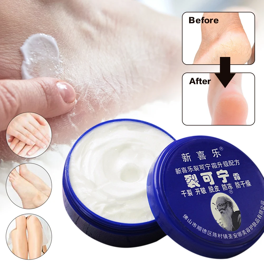 

33g Anti Crack Foot Cream Dryness Foot Mask Heel Cracked Repair Cream Hand Mositurizing Removal Callus Dead Skin Hands Feet Care