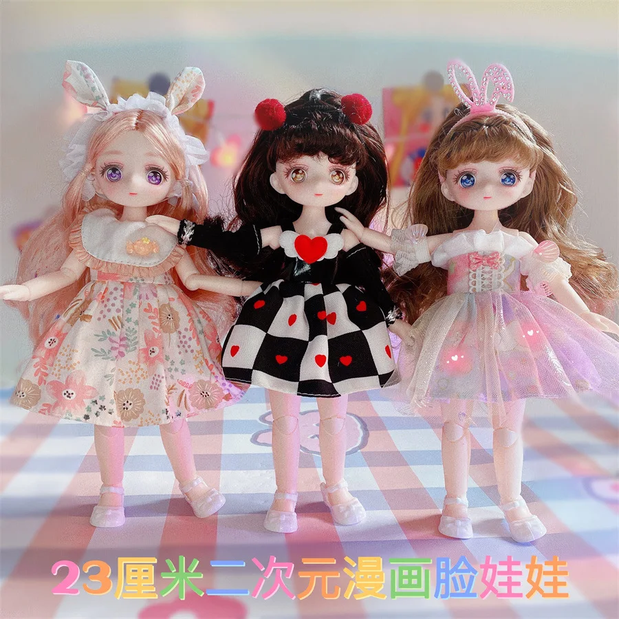 

23cm fullset bjd doll dress up Amine face girl doll 18 joint beauty doll