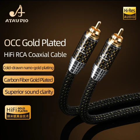 ATAUDIO Цифровой коаксиальный кабель RCA