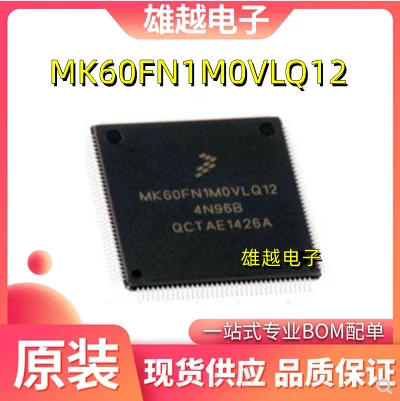 60 fn. Plus system системный блок корпус 2002 белый. 60 fn. 60 fn. 60 fn.