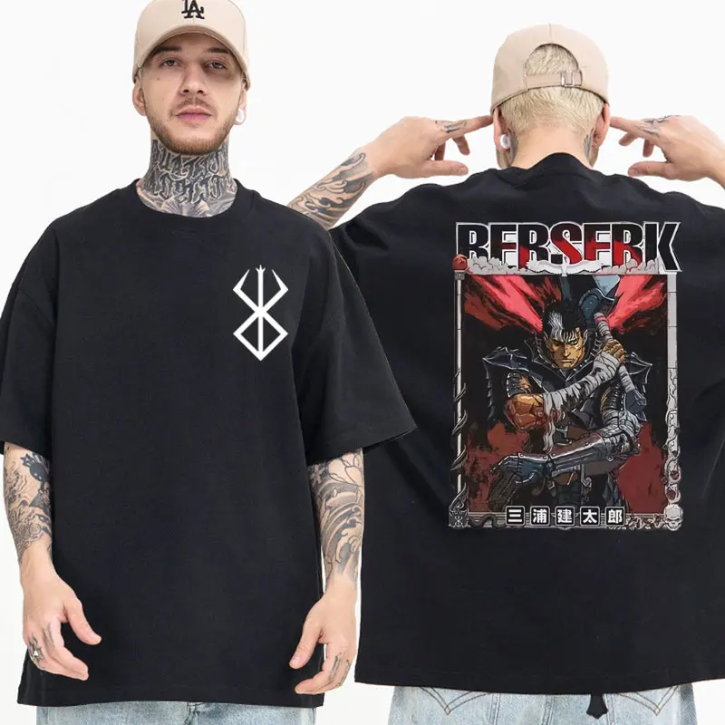 

Популярная футболка с рисунком манги Берсерк кишки, футболка с рисунком из аниме «Борьба с мечом», «гэтсу», футболка в виде бегущего героя, мужская и женская одежда, модные футболки