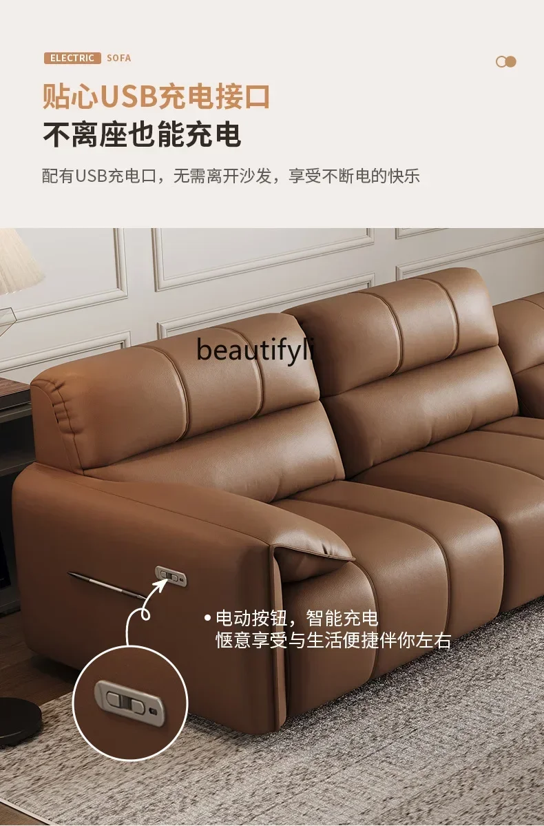 Электрический многофункциональный космический капсульный кожаный диван с