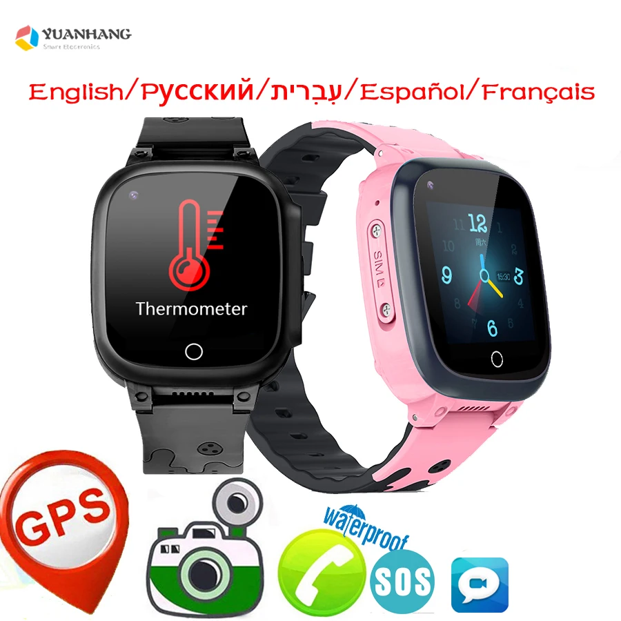 

Смарт-часы детские, 4G, GPS, Wi-Fi, GPS
