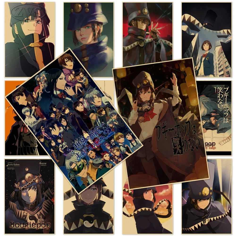 

Anime Painting Boogiepop Whitepaper Poster Wall Picture Boogiepop Phantom Kraft Paper Cuadros Living Room Home Decoration Mural