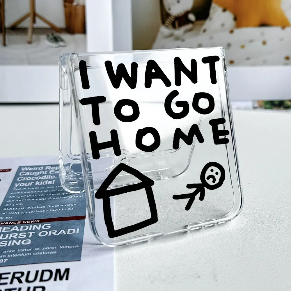 Однотонный чехол с рисунком Я хочу идти домой и надписями для Samsung Galaxy Z Flip 6 5