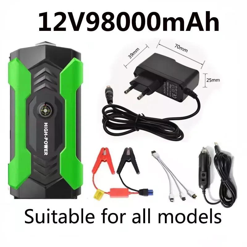 

NEW2023 Car emergency starting supply large capacity 12v98000mah mobile bank on standby battery for train ignition
