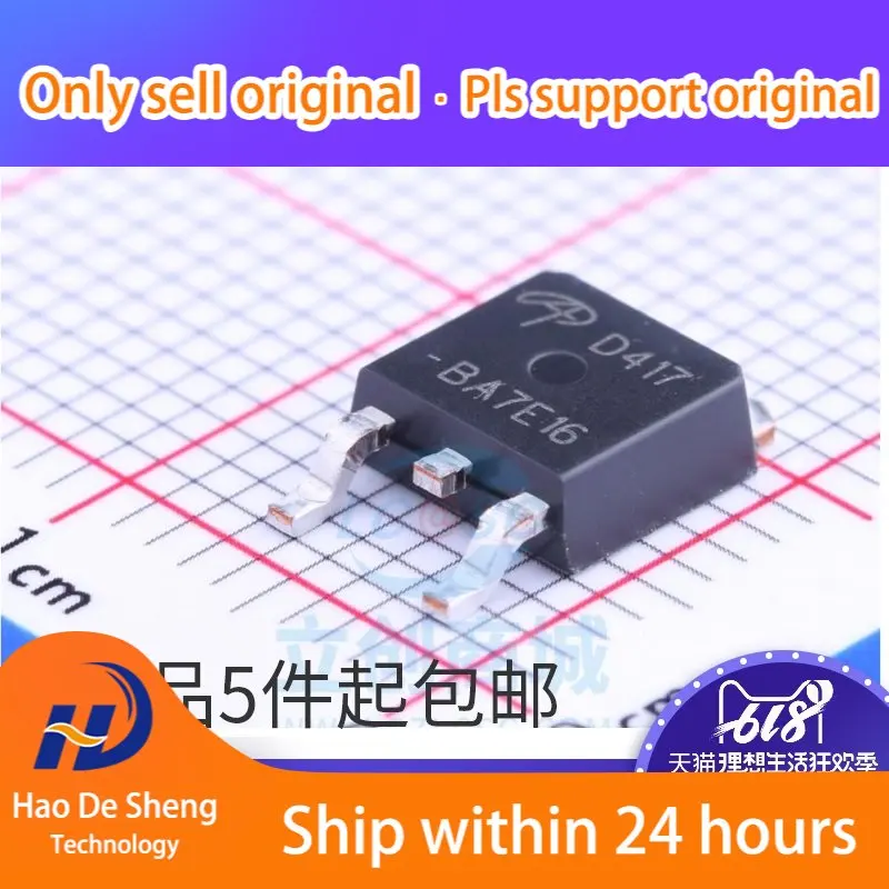 

10 шт./лот AOD407 12A 60V TO252 MOS новая Оригинальная фотография