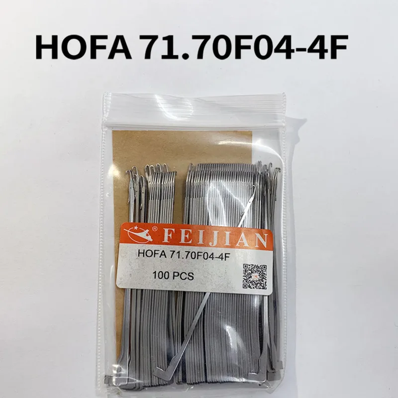 Фото 500 шт. игл FEIJIAN HOFA 71.70F04-2F 71.70F04-4F SINKER 112S SINKER 112L для вязальных машин №1