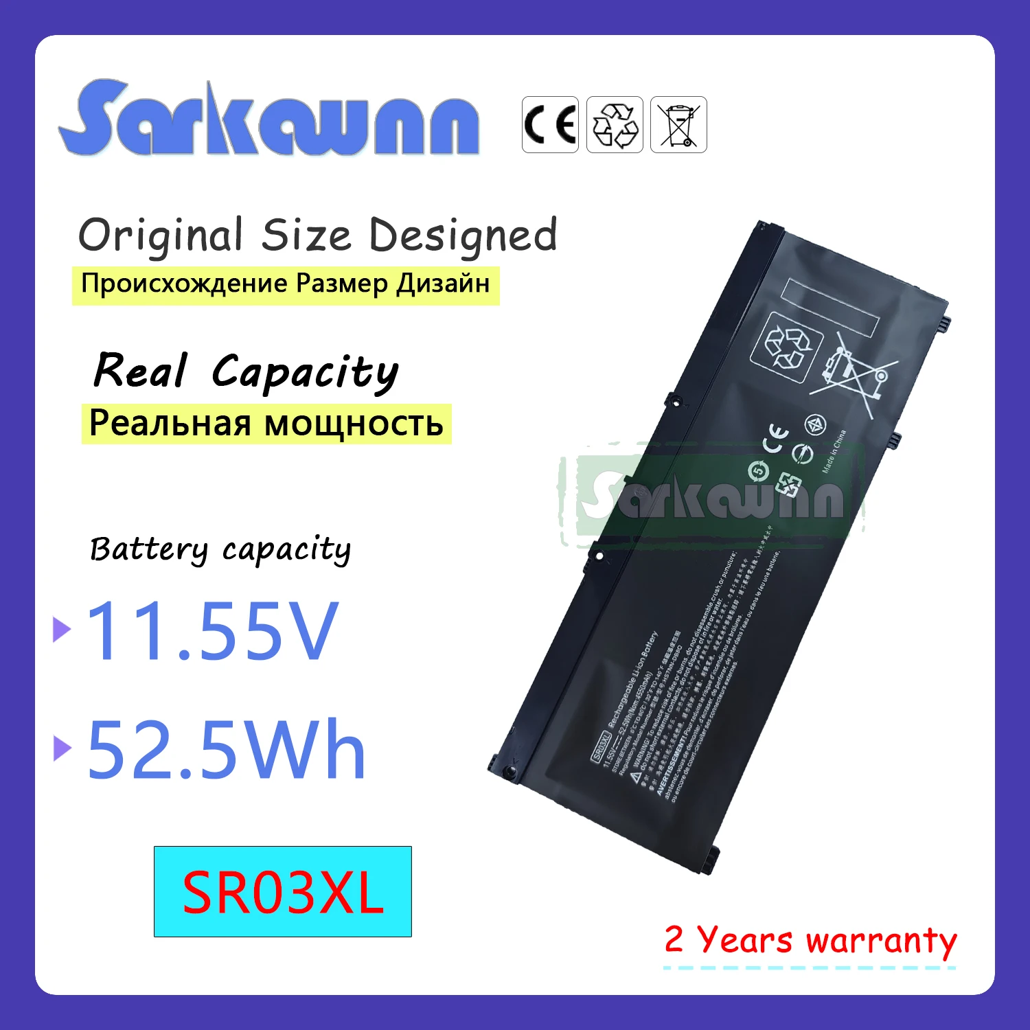 SARKAWNN SR03XL аккумулятор для ноутбука TPN-Q193 TPN-Q194 TPN-C133 TPN-C134 15-cb006TX 15-cb007TX 15-cb008TX 15-cb009TX