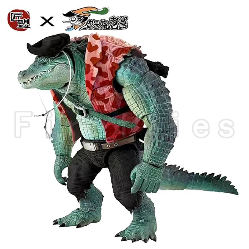 Jiang Meng Furayplanet Series Wave 1 Wilderness Hunter Crocker PVC Фигурка