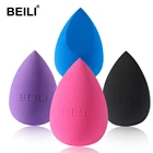 BEILI спонж для нанесения основы под макияж жидкая растушевка консилер пудра пуховка мягкая профессиональный спонж для макияжа для быстрого макияжа лица