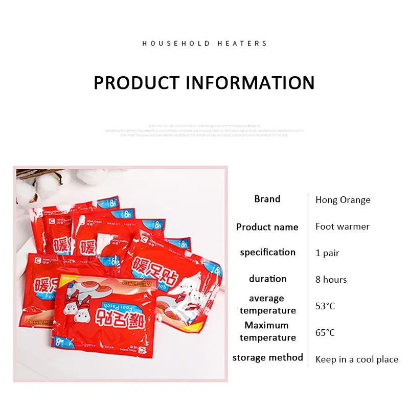 pairs Outdoors Heating Insole Stickers Pads Hot Self-heating Foot Warmers Heat Warming Winter Body Warmer Sticker Long Lastin