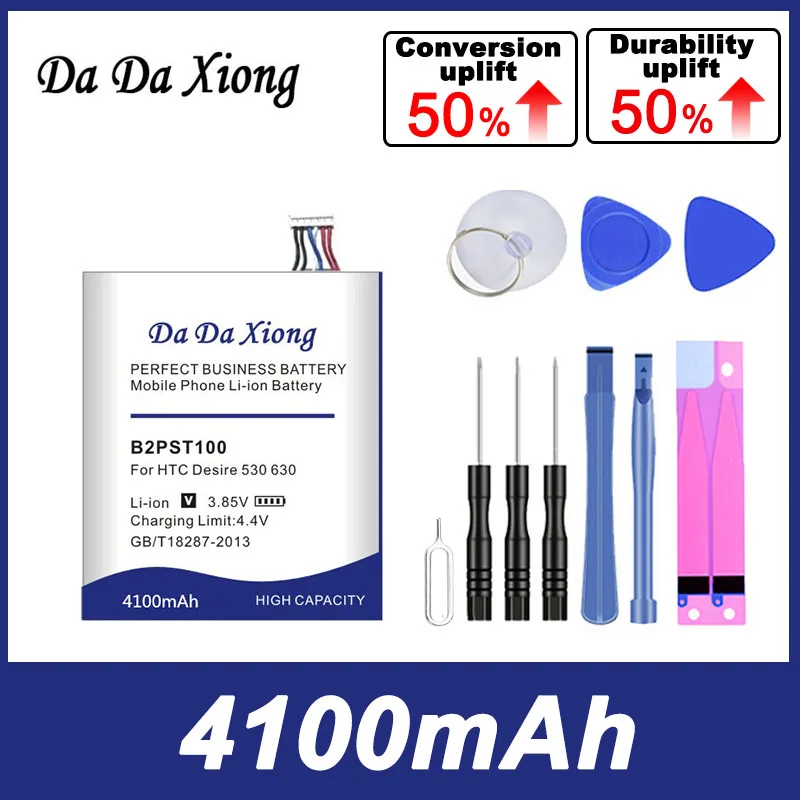 

Аккумулятор DaDaXiong B2PST100 4100 мАч для HTC Desire 530 630 650 D530U