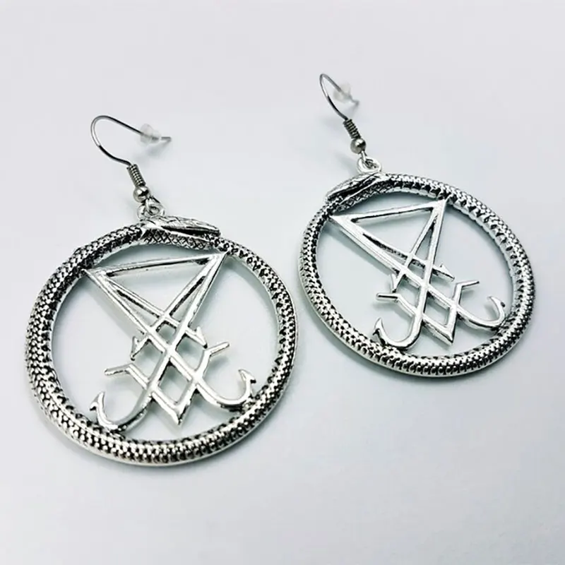 Серьги Sigil of Lucifer Ouroboros оккультная печать Люцифера ювелирные изделия | Украшения и