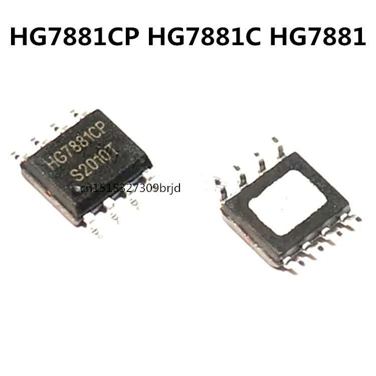 Оригинальный Новый 5 шт./HG7881CP HG7881 HG7881C SOP-8