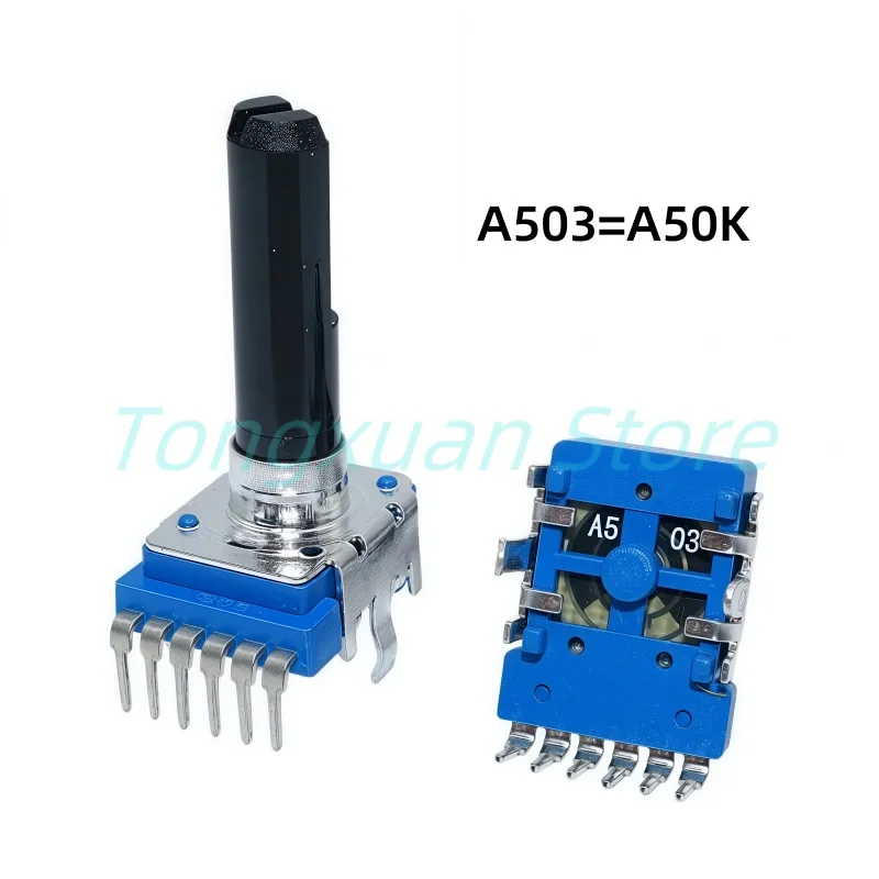 

2 шт. регуляторы громкости RK12