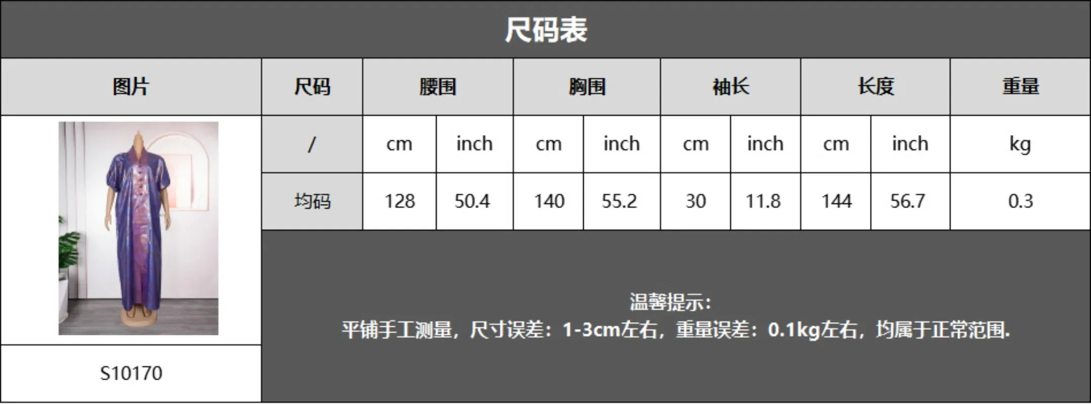Абая для женщин роскошное платье Boubou Dubai 2024 Djellaba Femme африканское мусульманское
