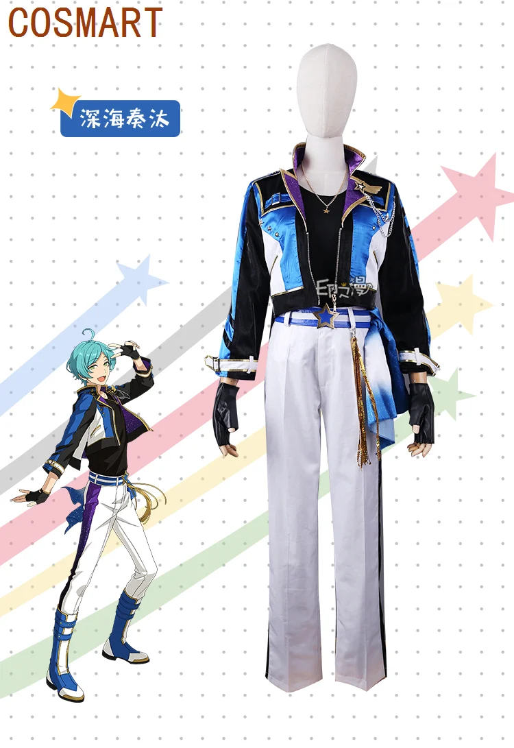 Ансамбль звезд Trickstar Morisawa Chiaki Shinkai Kanata Nagumo Tetora Takamine Midori Sengoku Shinobu Косплей Костюм