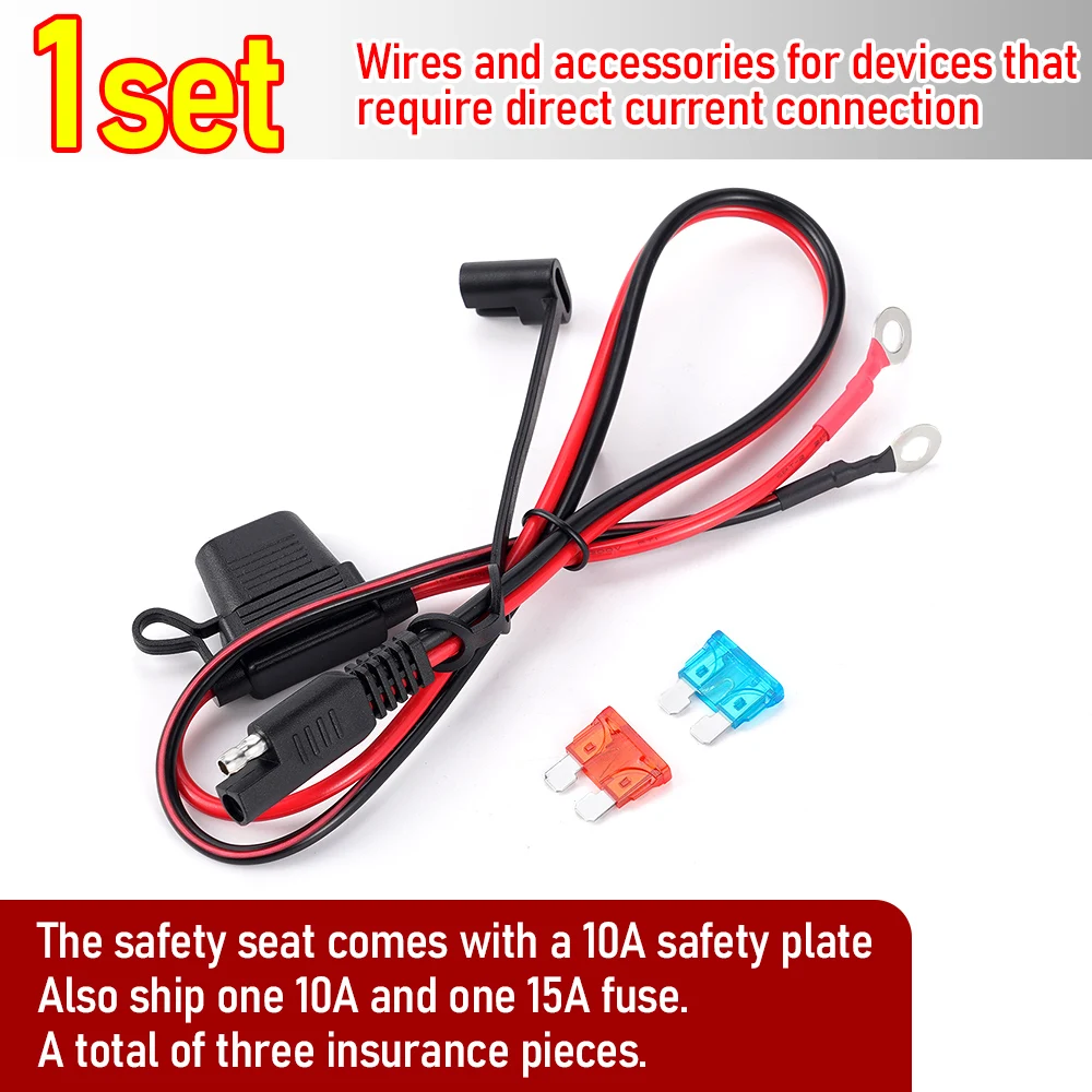 

Быстросъемный адаптер SAE 16AWG