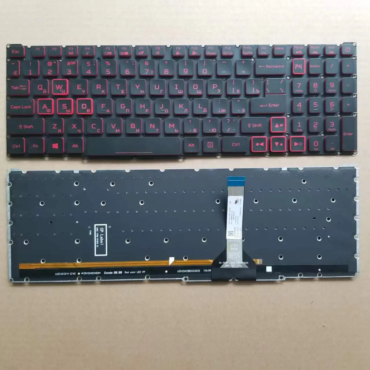 

Новая русская клавиатура для Acer Nitro 5 AN515-56 AN515-57 Series RU клавиатура с подсветкой без красной рамки